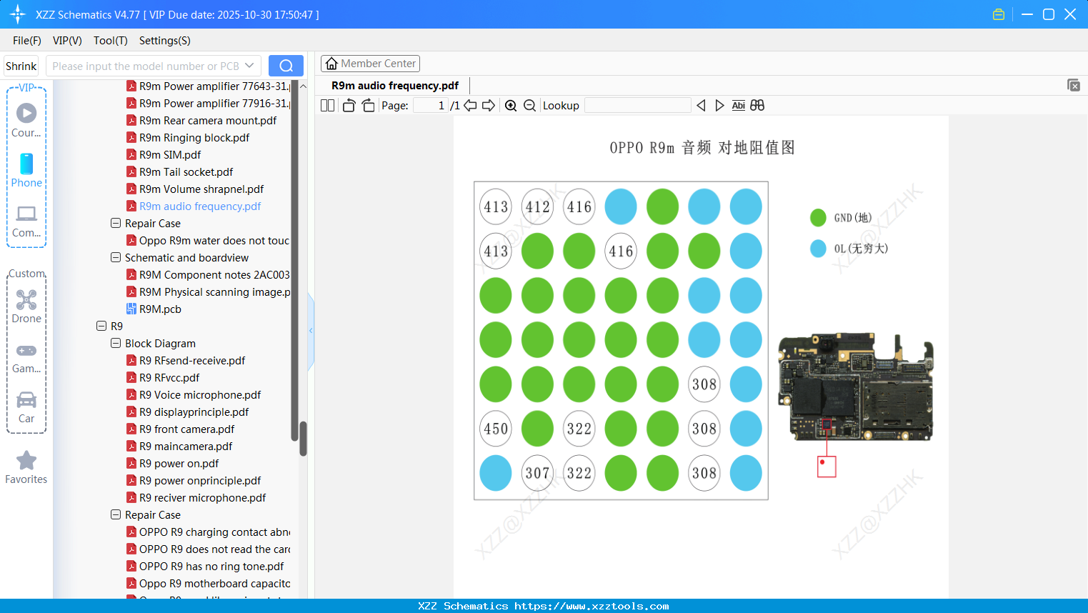 OPPO R9m Audio Frequency